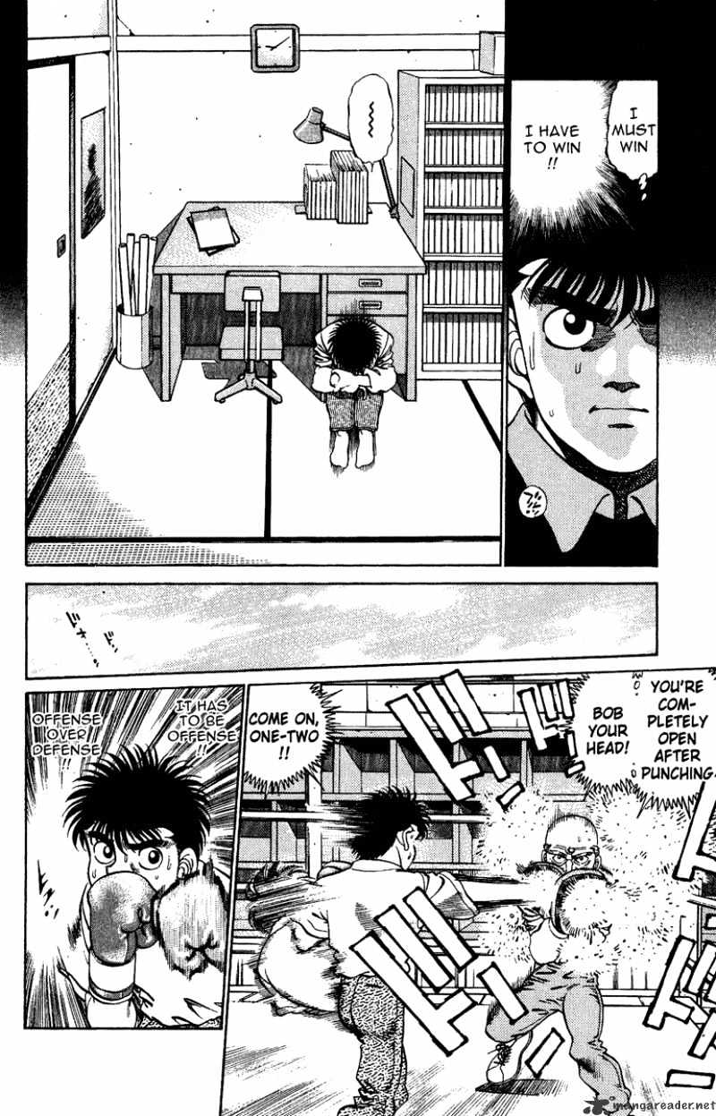 Hajime no Ippo: Fighting Spirit, Chapter 208 image 08